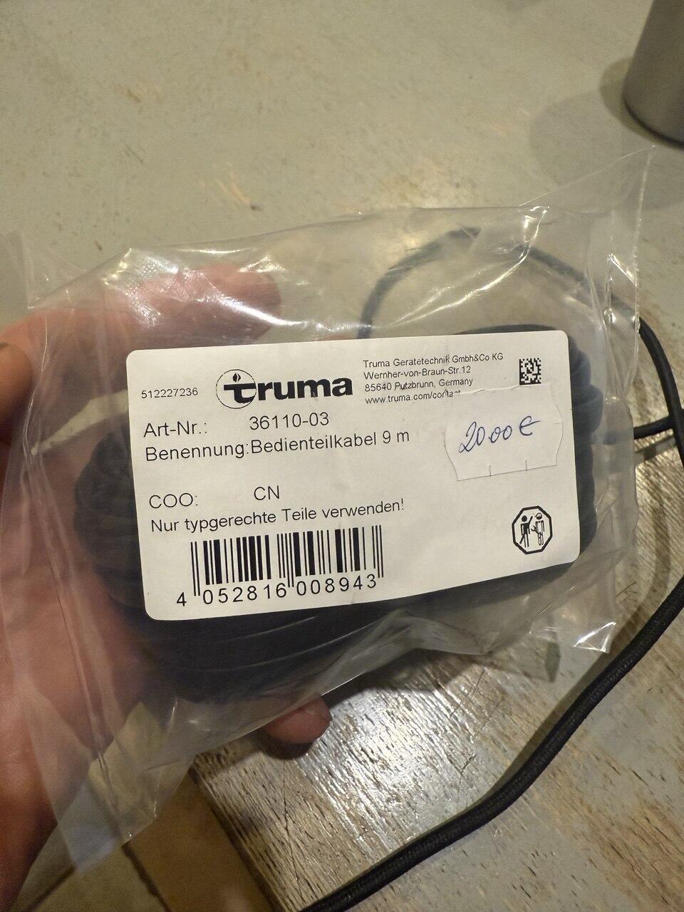 photo_2025-12-17_17-53-26