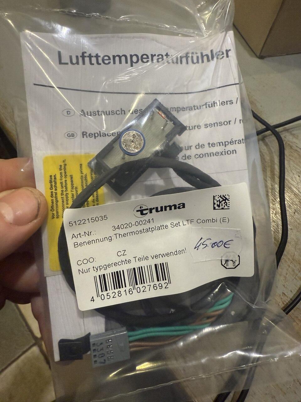 photo_2025-12-17_18-09-09